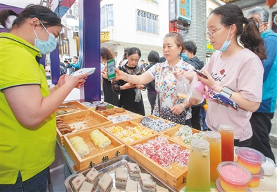 瓊海：“線上+線下”模式助力扶貧產(chǎn)品銷售